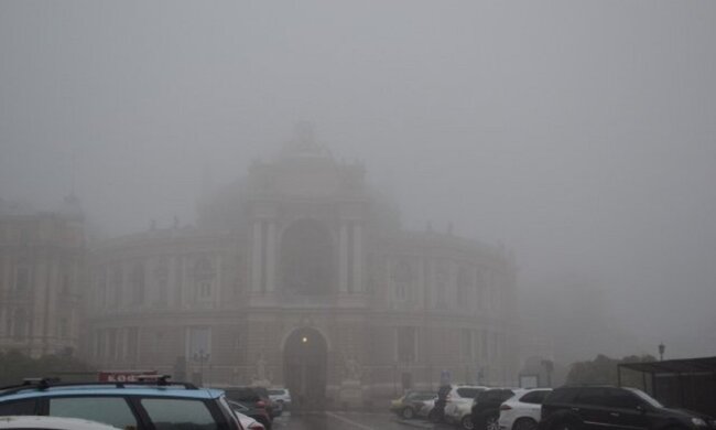 Одесса, туман