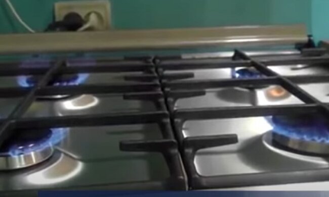 газ, тарифы, Нафтогаз