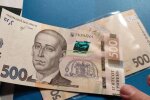 Грошова допомога для пенсіонерів в Одеській області