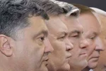 президенты Украины