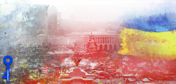 Революция Майдан