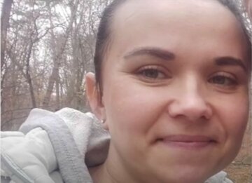 "Нашли документы и пустой кошелек": беременная девушка внезапно исчезла во Львове, приметы и фото