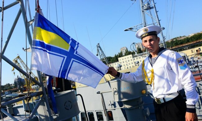 моряк, день ВМС