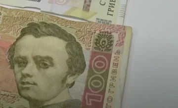 Денежная помощь для пенсионеров в Харькове