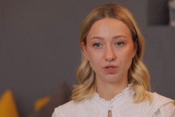 Катерина Репяхова