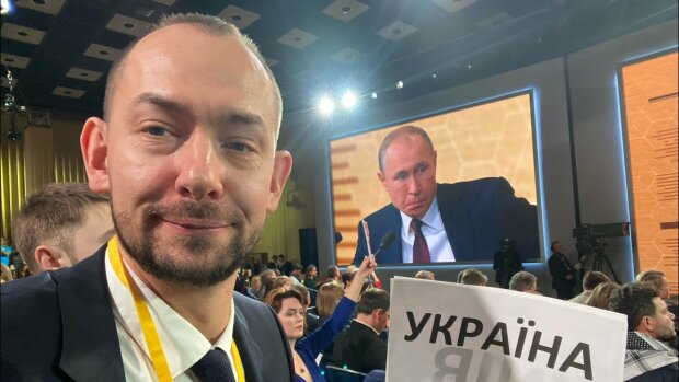цимбалюк путин