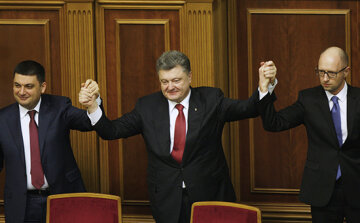 Первое заседание Верховной рады Украины VIII созыва