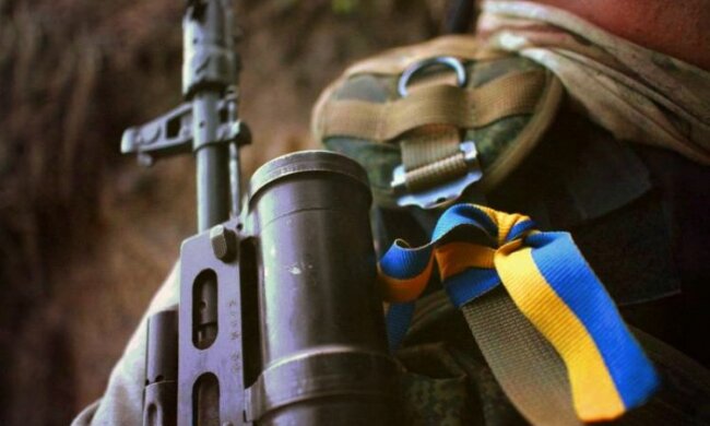 боец АТО,