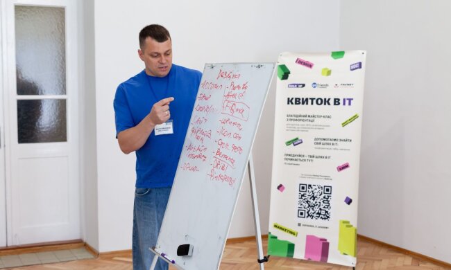 Favbet Foundation и GoFriends IT Academy: IT-мастер-класс для подростков из уязвимых категорий