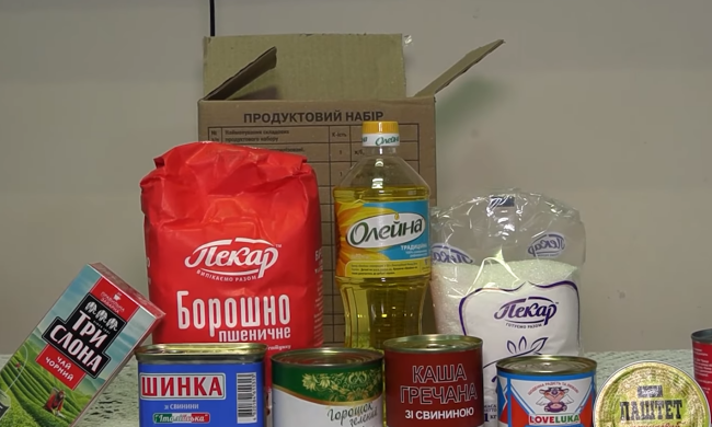 Безкоштовні продукти для ВПО та пенсіонерів в Одесі