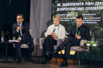 Держекоінспекція обговорила з бізнесом майбутнє сфери управління відходами