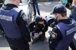 полиция1