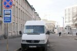 подорожчання проїзду в Дніпропетровській області