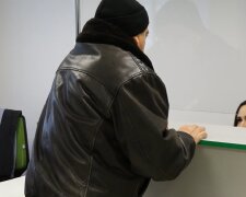 Грошова допомога на догляд для пенсіонерів в Харківській області