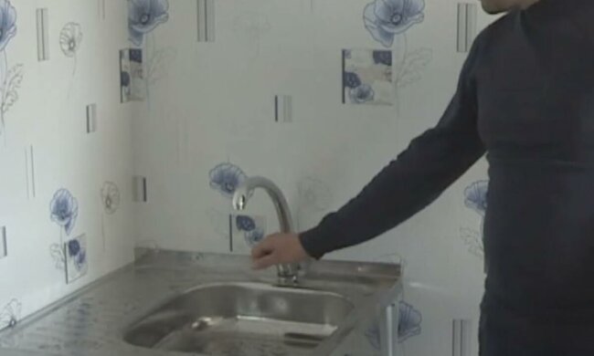 Підвищення тарифів на воду