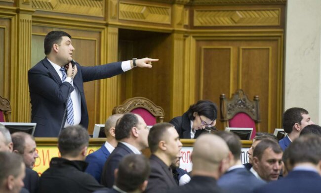 Віктор Медведчук: У чиїх інтересах проводить «реформи» Кабмін Гройсмана?