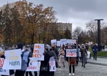 Антикарантинный бунт набирает обороты в Харькове, терпение лопнуло: "Мы уже стоим на коленях", фото