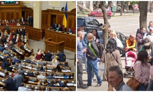 Рада несподівано спростила українцям життя, безглузде правило скасовано: "Але залишився обов'язок..."
