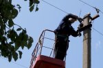 Графики отключения света в Кировоградской области