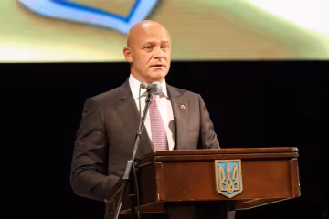 ОДЕАССА 3