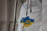 В Днепре выставили на продажу товары с Украиной без Крыма, видео: скандал получил разъяснение