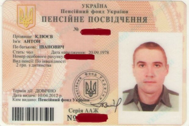 Украинец вышел из больницы и исчез: мать уже два месяца занимается поисками сына, что известно