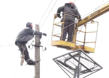 Графики отключения света в Харьковской области на 28 января