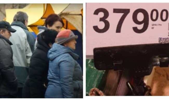 Популярний овоч подорожчав в Україні після Великодня: "вже 379 гривень за кг"