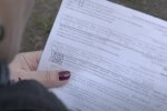 Повышение тарифов на коммунальные услуги в Луцке