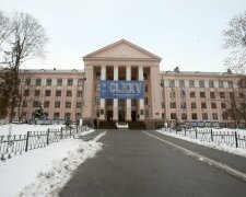 университет богомольца