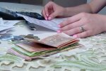 тарифи на комунальні послуги
