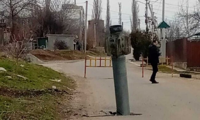 ракета, снаряд