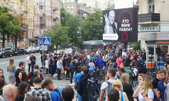 журналисты