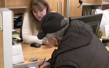 выплаты, субсидия, почта