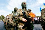 армия