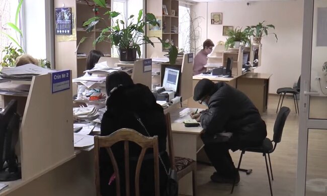 Денежная помощь для пенсионеров в Харьковской области