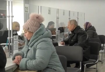 выплаты