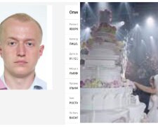 МВД объявило в розыск экспрокурора Ростислава Ильницкого
