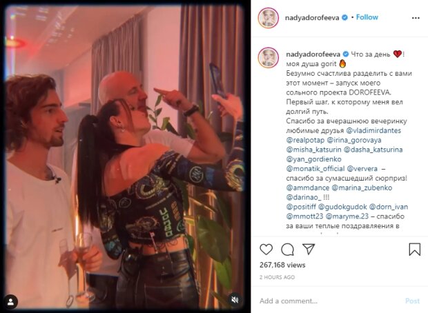 Выпившая Дорофеева без лифчика пустилась в пляс на глазах у Брежневой и Потапа: "Наша девочка повзрослела"