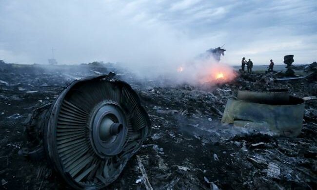 мн-17