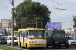 Новый график движения транспорта в Луцке