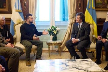 Южная Америка визит Зеленского