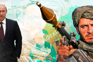 МоскваТалибан