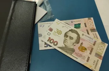 доплати для пенсіонерів у Дніпропетровській області