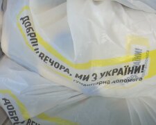 Гуманітарна допомога в Запоріжжі