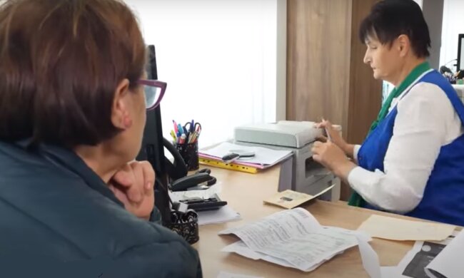 пенсия, субсидия, украинцы, выплаты
