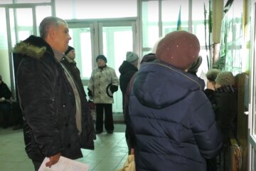 пенсия, пенсионеры