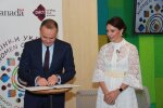 ДТЕК підписав заяву ГД ООН про розширення прав і можливостей жінок