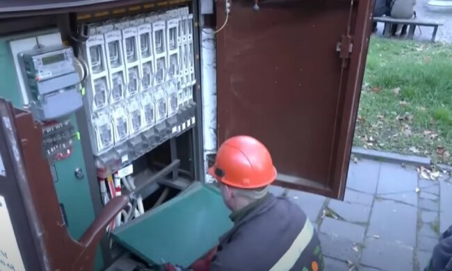 відключення електроенергії