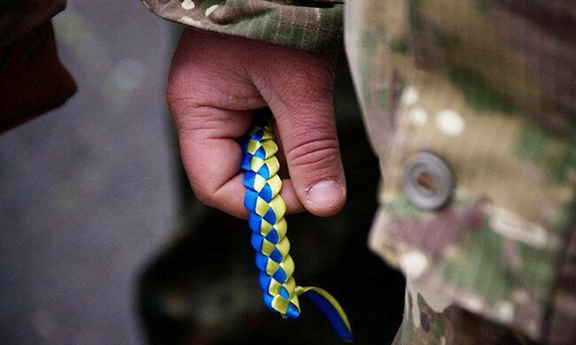 боец АТО